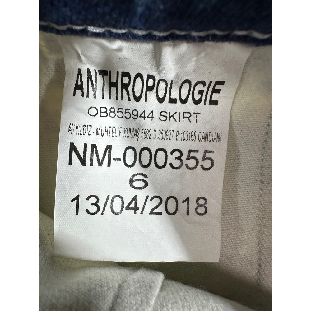 Anthropologie French Toile Landscape Pencil Skirt Sz 6 Blue White Coastal Scenic - Picture 9 of 9